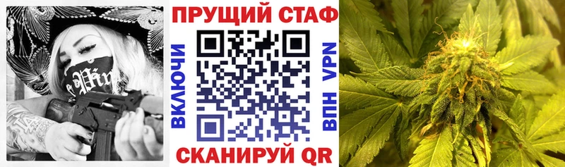 Где купить наркоту Йошкар-Ола Альфа ПВП  Cocaine  Мефедрон  Амфетамин  Псилоцибиновые грибы  МЕТАМФЕТАМИН  Гашиш  Бошки Шишки 
