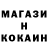 БУТИРАТ GHB Str1kerzz