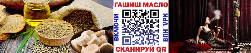 Cannafood марихуана  Йошкар-Ола 