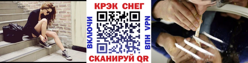 COCAIN Эквадор  кракен зеркало  Йошкар-Ола  магазин   