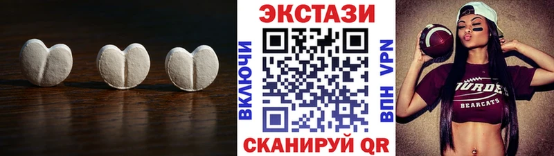 где купить наркотик  Йошкар-Ола  ЭКСТАЗИ XTC 