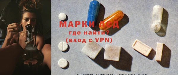 mix Бугульма