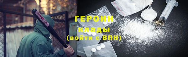 скорость Верхний Тагил