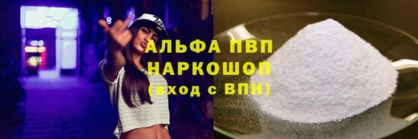 mix Бугульма