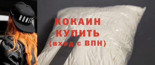 mix Бугульма
