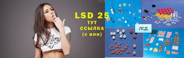 скорость Верхний Тагил