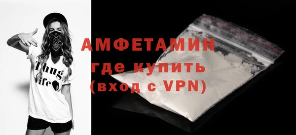 каннабис Верея