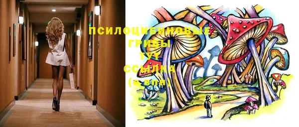 каннабис Верея
