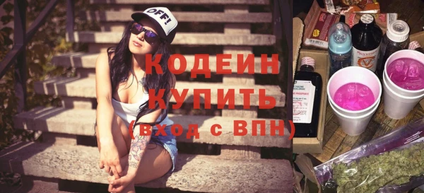 дурь Верхнеуральск