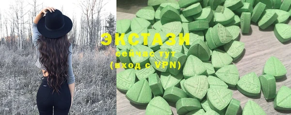 mix Бугульма