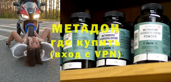 дурь Верхнеуральск