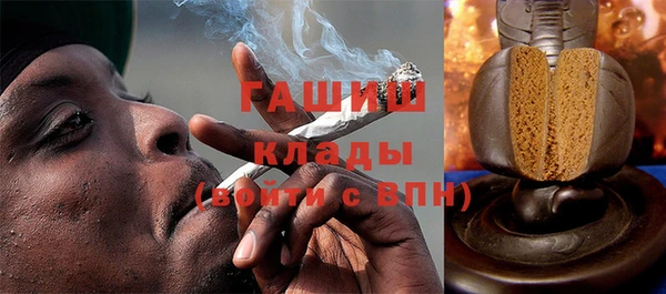 mix Бугульма