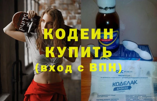 каннабис Верея