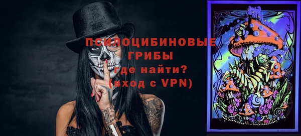 дурь Верхнеуральск