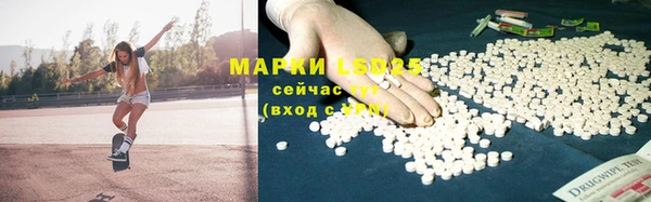mix Бугульма
