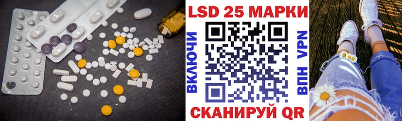 ЛСД экстази ecstasy  Йошкар-Ола 